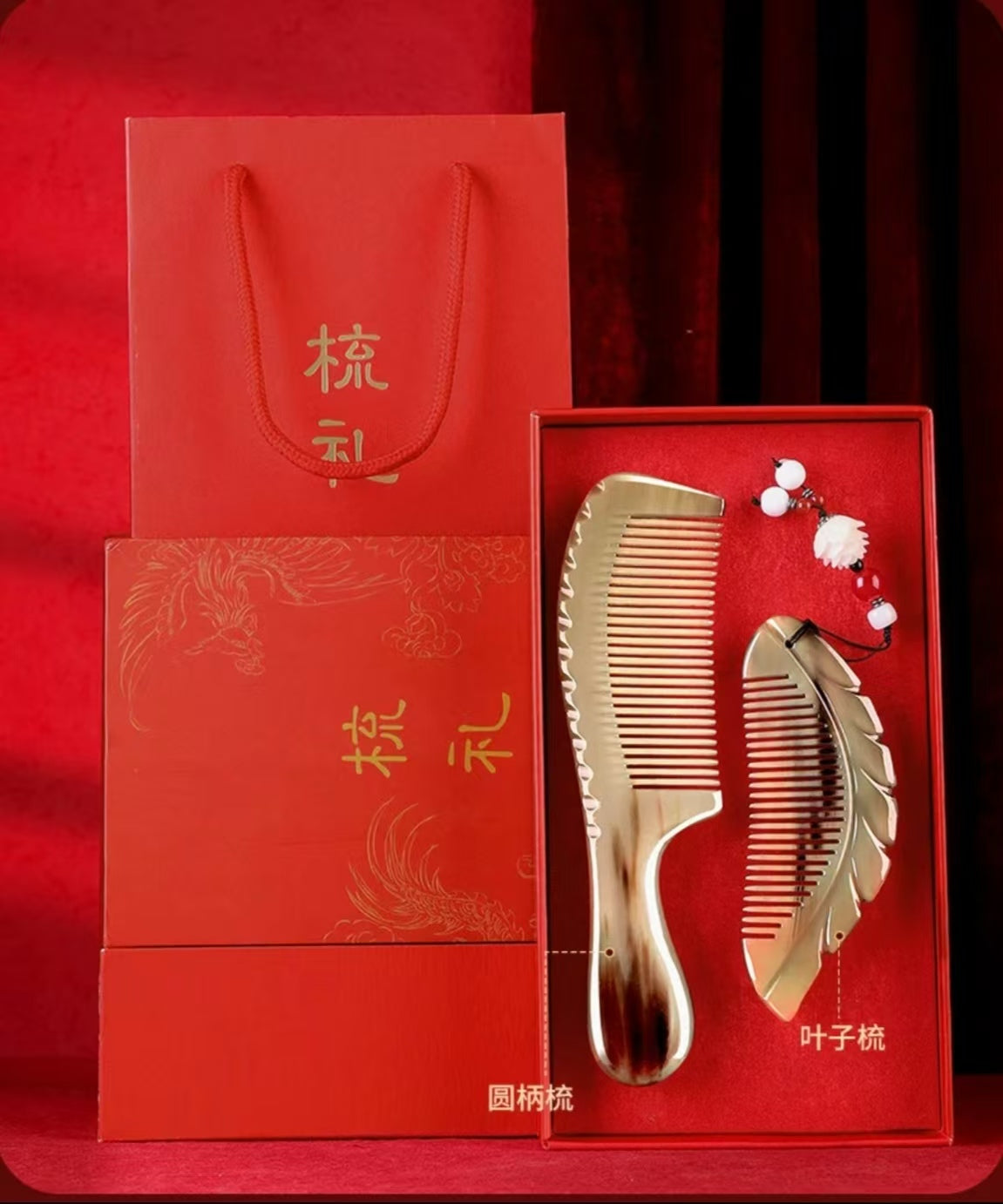 Natural Ox Horn Comb 2 - piece Set