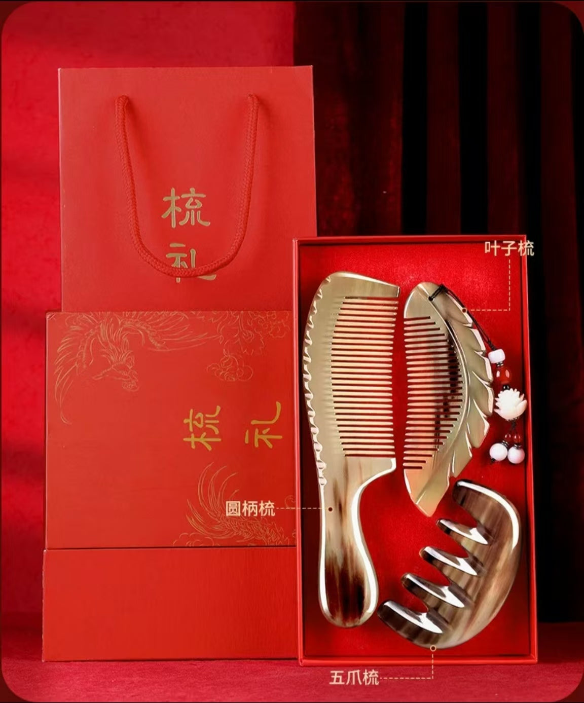 Natural Buffalo Horn 3 - Piece Comb Set