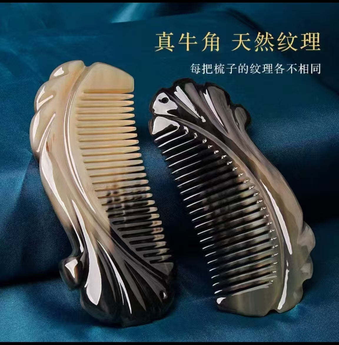 Horn Travel Comb: Pack Natural Hair Care and Classical Beauty into Your Pocket