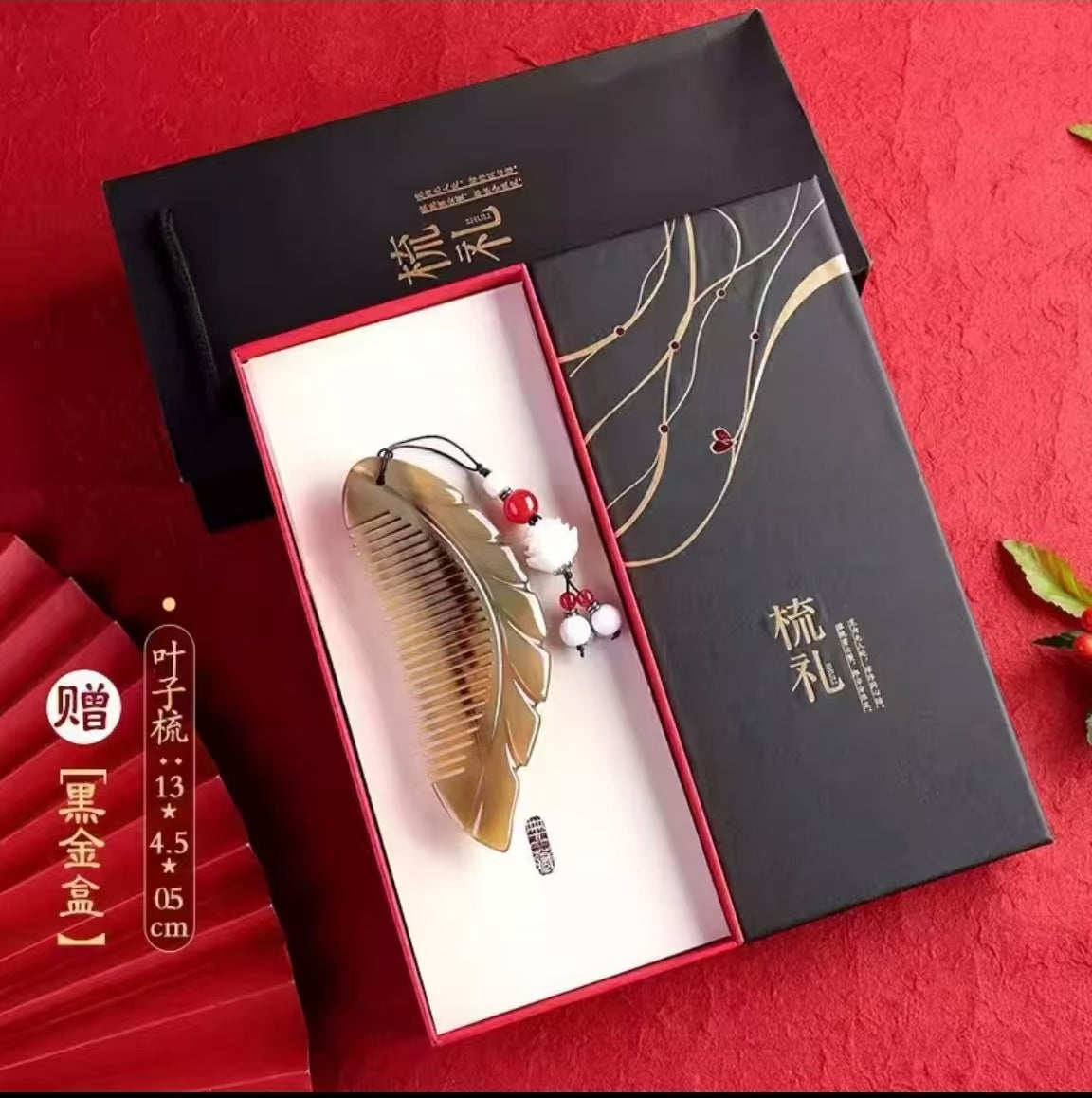 Leaf - shaped Comb with Black - Gold Gift Box | A Token of Love & Elegance