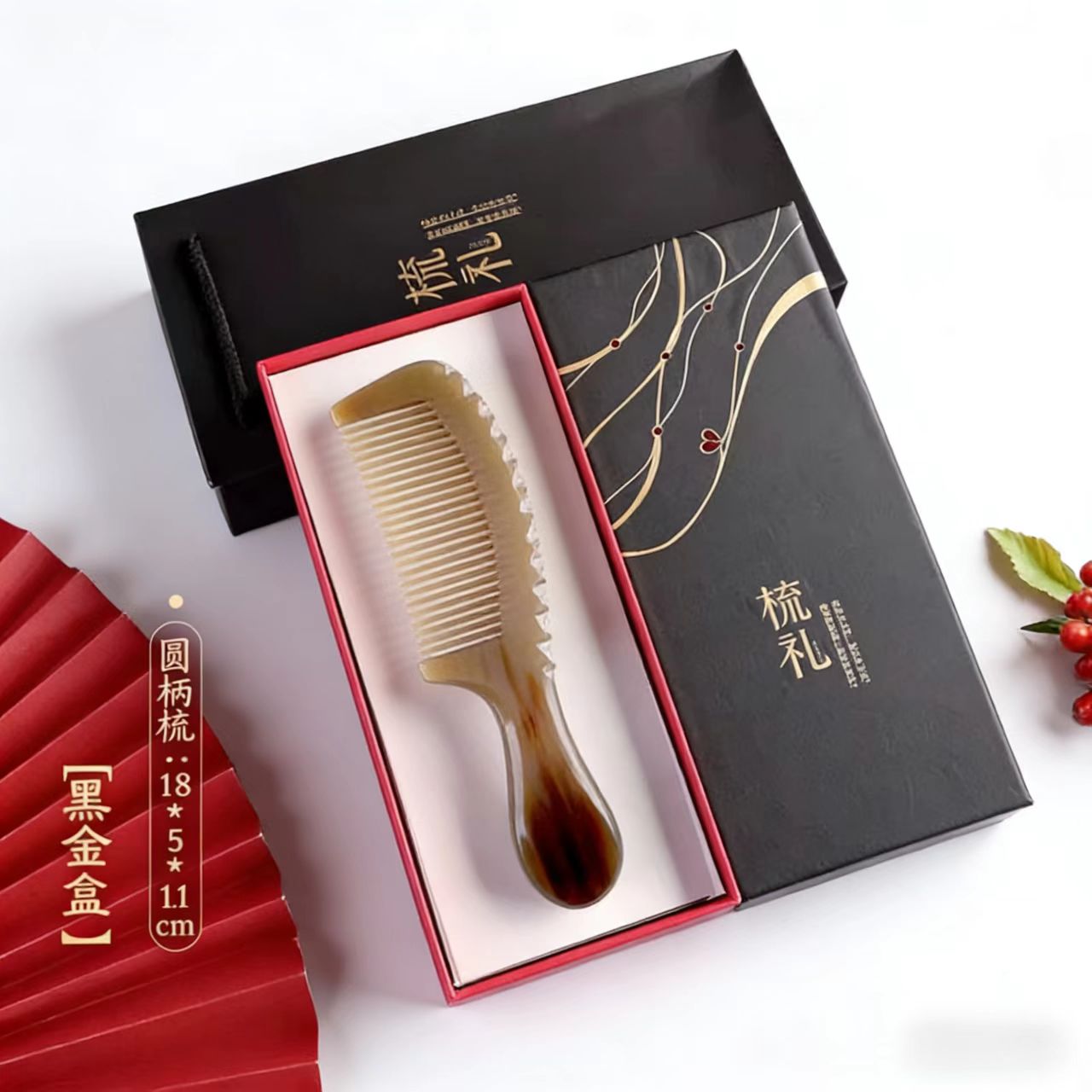 Presenting a comb as a gift, combing through all the tenderness | Hiding love in every strand of hair