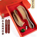 Natural Ox Horn Comb 2 - piece Set